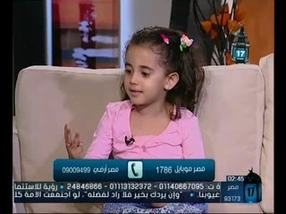 أزهار القرآن |ح16| الشيخ أشرف عامر