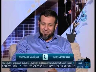 أزهار القرآن|ح19| الشيخ أشرف عامر 18 7 2014