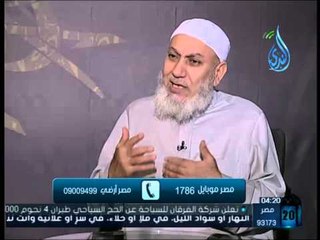 أهل الذكر| الشيخ شعبان درويش في ضيافة الأستاذ أحمد نصر 18 7 2014