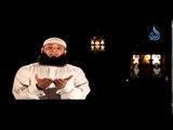 خير الليالي العشر الآخيرة في رمضان 7 الشيخ عبد الرحمن منصور