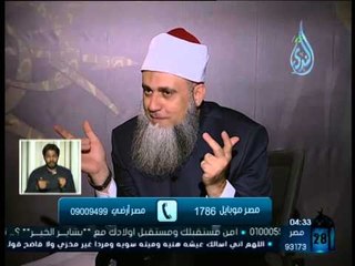 أهل الذكر | الشيخ سامي السرساوي في ضيافة أ.أحمد نصر 26.7.2014