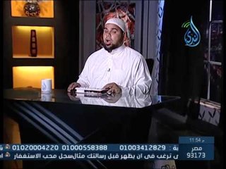 نسائم الندى | الشيخ عبد الله كامل 9.8.2014