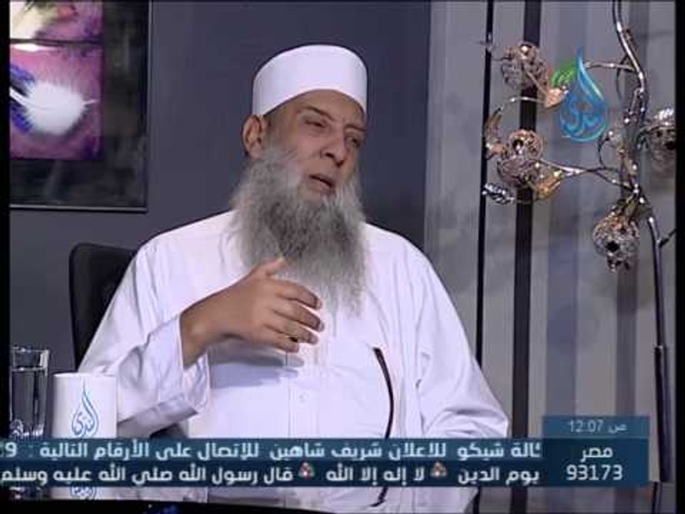 هل فكر النبي صلي الله عليه وسلم في الانتحار|الشيخ أبي اسحاق الحويني