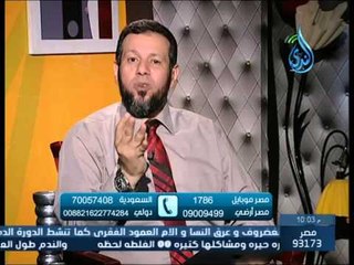 ألم | الشيخ عبد الله رأفت في ضيافة الشيخ أشرف عامر 15.8.2014