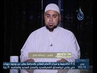 قصيدة غزة تصرخ تحت الأنقاض - الشيخ عبد الله كامل