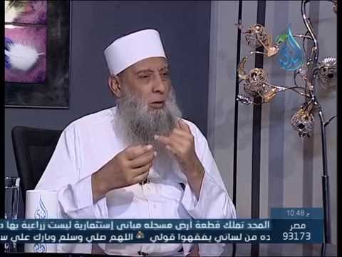 حرس الحدود| الرد على يقول أن علم الحديث علم تافة| الشيخ ابي اسحاق الحويني