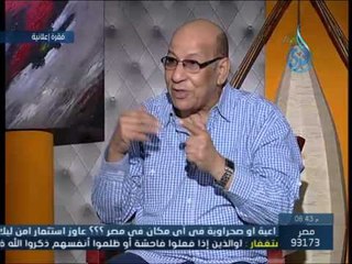 داء ودواء | د.عبد الباسط السيد 17.8.2014