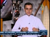 دعاء|  اللهم انصر اخواننا في غزة