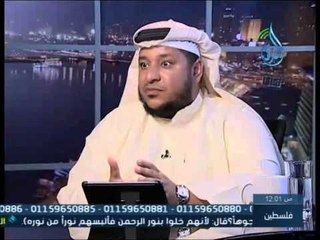 الحويني ينشد  يا ناطح الجبلَ العالي ليوهنه أَشفق على الرأسِ لا تُشْفِق على الجبلِ |الذب عن البخاري