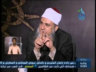 التصوير حلال أم حرام وما الضوابط  وكيف يفتى بإنها حرام ويصور الشيوخ فى الفضائيات