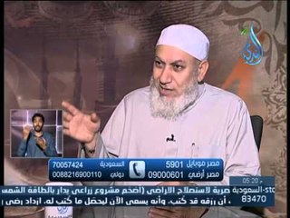 حكم من لا يقر للرسول بالرسالة من دخول الجنة الشيخ شعبان درويش