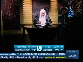 مشاهدة منشورات الأشخاص على الفيس بوك