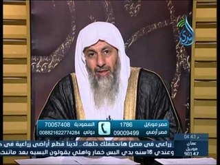 هل يجوز أن أعمل بشركة مديرها غير مسلم ؟