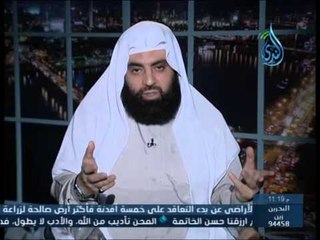 حديث  تخذيل نعيم بن مسعود للأحزاب ليس صحيحا | الشيخ متولي البراجيلي