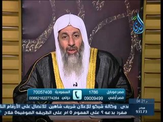 هل يجوز الصلاة والأعين مغلقة | الشيخ مصطفي العدوي