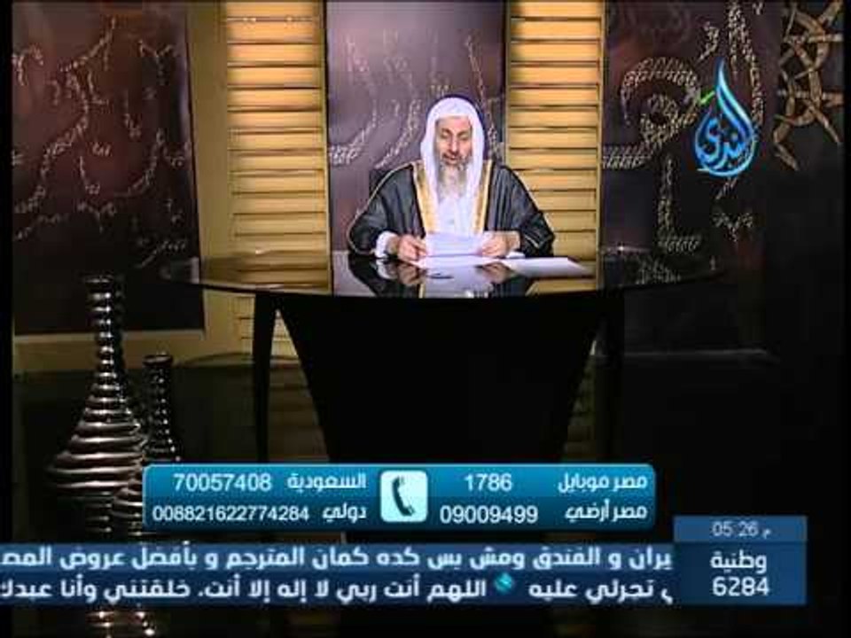 ما حكم من يعمل عمل قوم لوط  الشيخ مصطفي العدوي