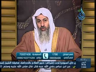 هل إذا فرحت بموت فاسق من المسلمين أكون آثم؟ | الشيخ مصطفي العدوى