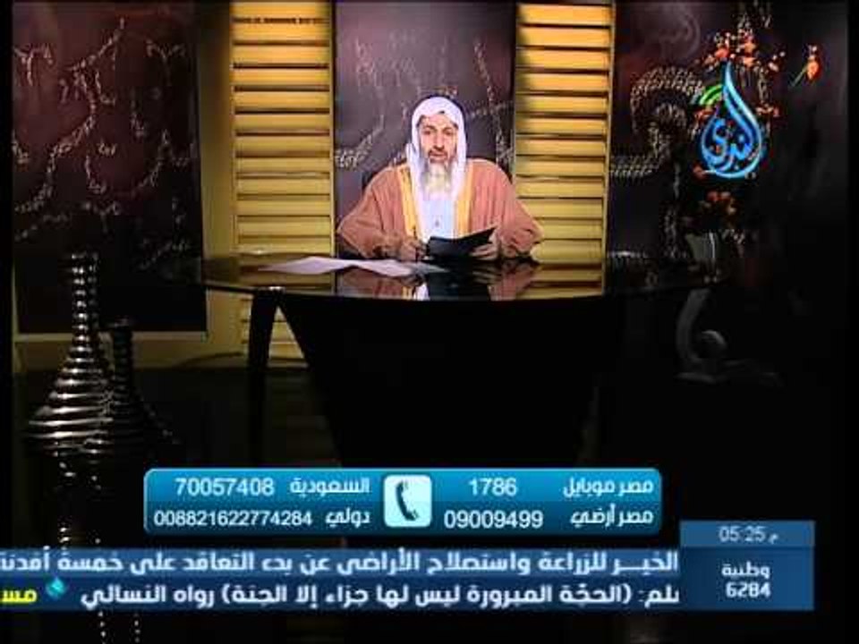 ما حكم مداعبة المرأة في دبرها | الشيخ مصطفي العدوي - فيديو Dailymotion