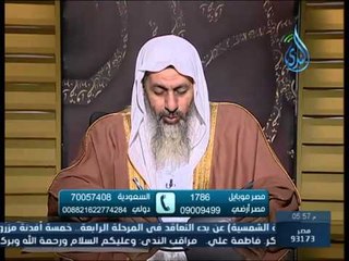 الميقات لأهل مكة للعمره والحج الشيخ مصطفي العدوى