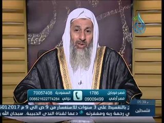 أهل الذكر| الشيخ مصطفي العدوي 4 9 2014