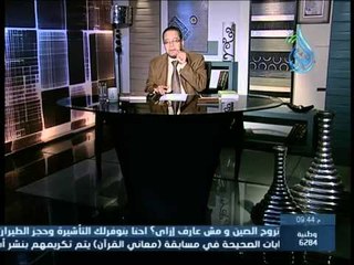 الرد على الصحفي الذى كتب أن المتدين بطبيعتة لايحب الوطن  | المبادرة | د حسام عقل