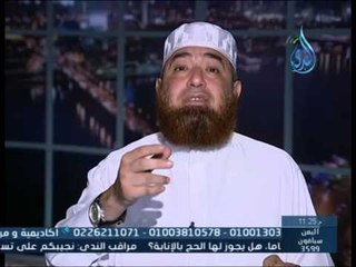 لذة النظر إلى وجه الله جل جلاله | الشيخ محمود المصري