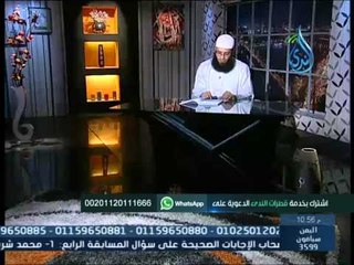الحرص علي الأعمال الصالحة | الصيام | الشيخ عبد الرحمن منصور