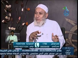 حكم السيجارة الإلكترونية , وماذا تفعل الزوجة التى يدخن زوجها ؟؟