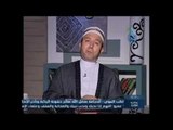 تكبيرات العيد بصوت رائع من الشيخ محمد جبريل