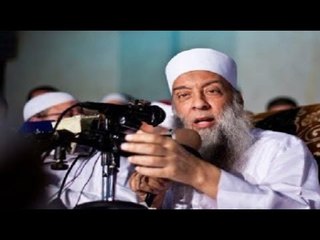 كيف تكون الدنيا سجن المؤمن وجنة الكافر | الشيخ الحويني