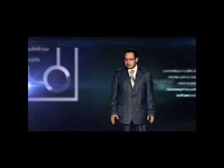 برومو برنامج المبادرة مع د.حسام عقل