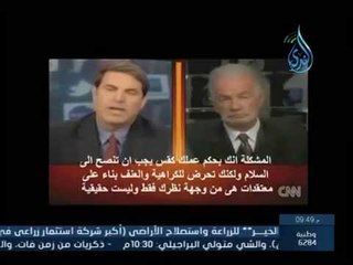 حوار الـــ cnn مع القس تيري جونز| المبادرة | د حسام عقل