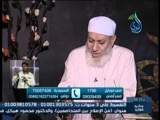 حكم فوائد البنوك ؟ وماذا افعل بها ؟