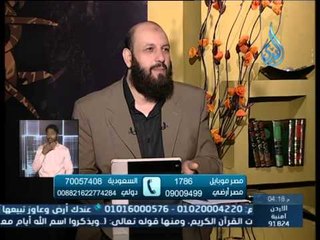 هل يجوز سماع الأناشيد بالموسيقى