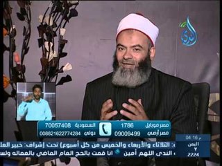 أهل الذكر |مع الشيخ عامر أحمد باسل في ضيافة الأستاذ أحمد نصر 1 10 2014