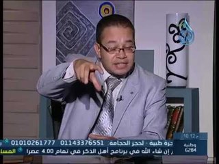 الرحمة هي عنوان لين القرآن | المبادرة | د حسام عقل