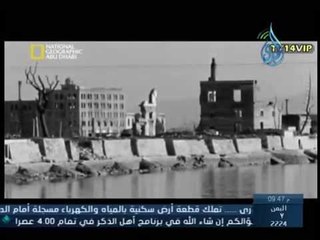 هيروشيما وناجزاكي قصة مأساة |المبادرة | د حسام عقل