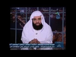 هل يقع الطلاق فى الحيض أم لا ؟