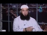 آداب ومستحبات العيد | الشيخ عبد الرحمن منصور