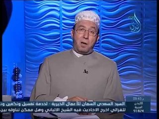 أمة القرآن | الشيخ محمد جبريل 18.10.2014