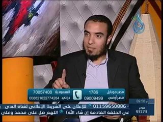 ألــــــم | الشيخ أشرف عامر وفي ضيافته الشيخ وليد يوسف 16 10 2014
