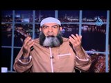 افهمها صح |ح 34| كثرة الرويبضة  | الشيخ مسعد أنور 21 10 2014