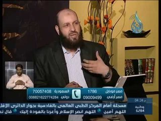 أهل الذكر |الشيخ عامر أحمد باسل في ضيافة الأستاذ أحمد نصر 15 10 2014