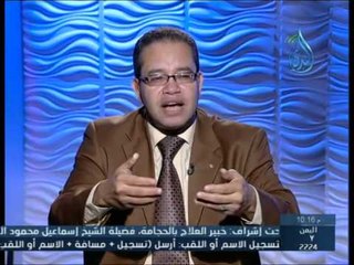 كيف يشوهون صورة الإسلام | المبادرة | د حسام عقل