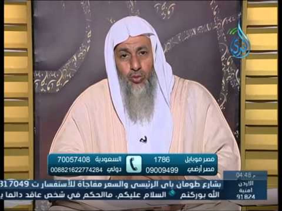 إمرأة مات زوجها هل يجوز لها أن تنتقل من بيت الزوجية لمرضها  الشيخ مصطفي العدوي