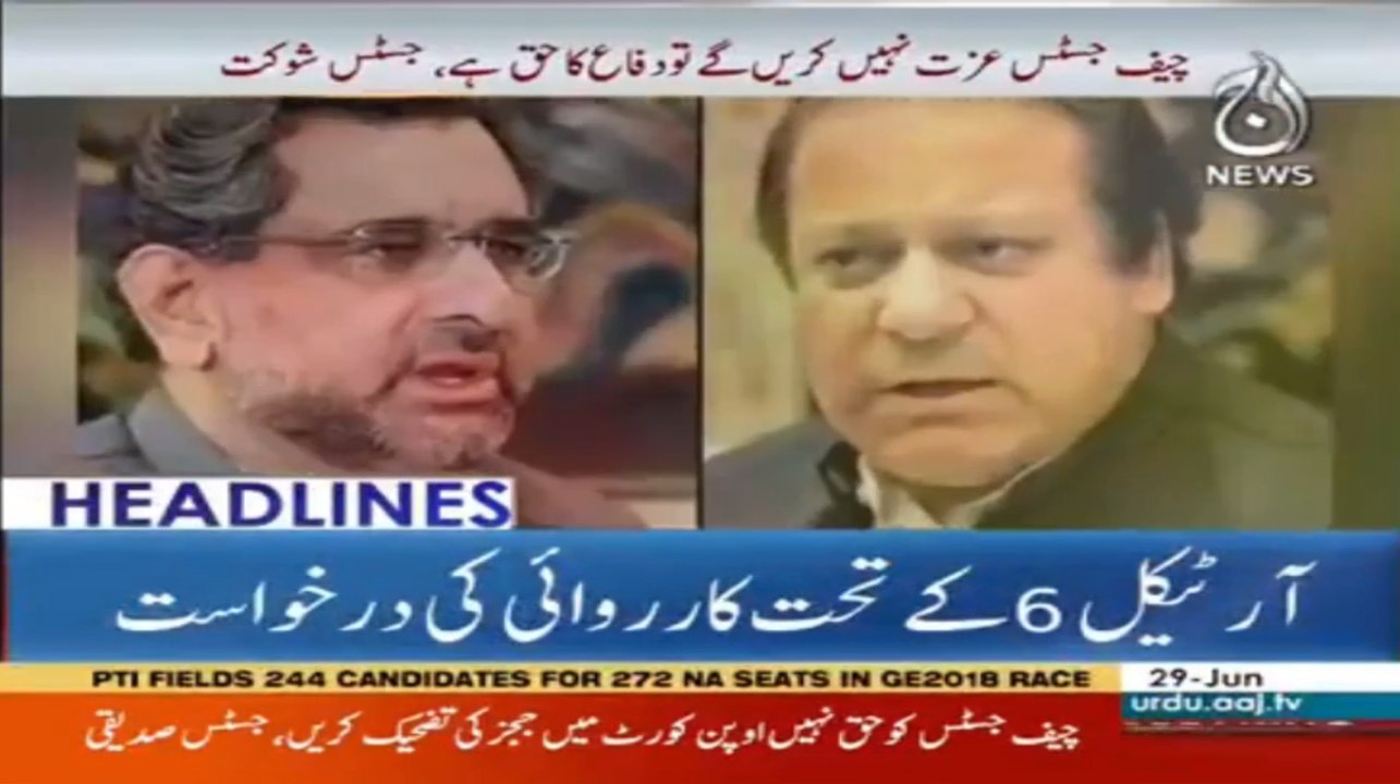 Headlines 10:00 – 29 June 2018 | Aaj News