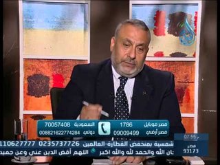 كيف أتعامل مع إبني المراهق | طمنى عليك| الدكتور محمد مختار 18 12 2014