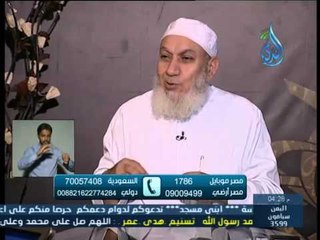 حكم الزكاة لمن اشترى وباع قطعة أرض ؟