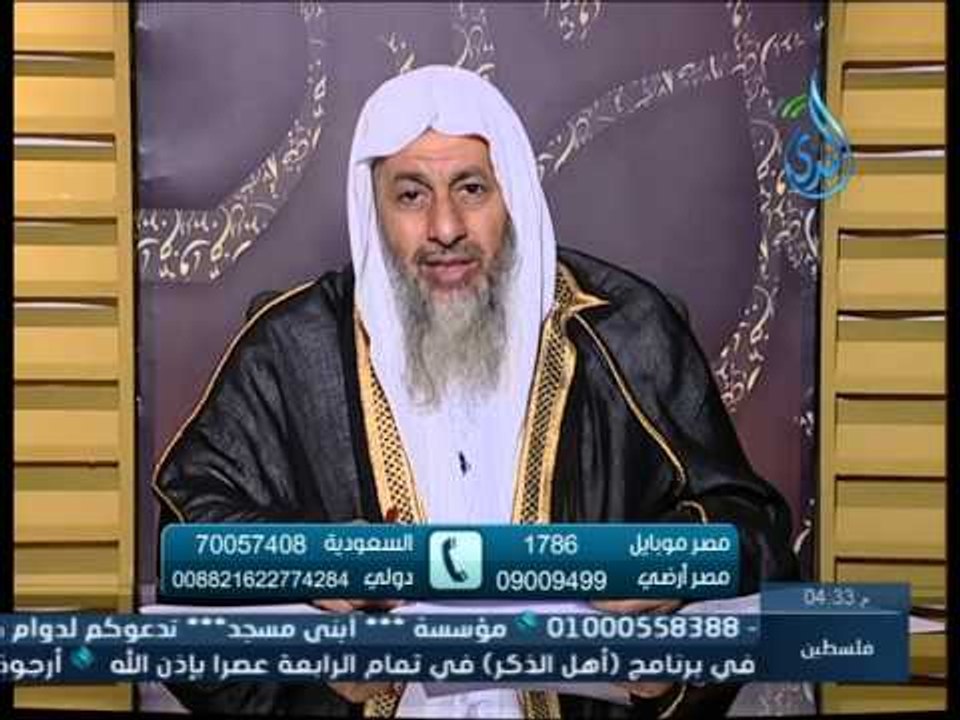 معنى قوله تعالي |يا أيها الذين آمنوا ليستأذنكم الذين ملكت أيمانكم | الشيخ مصطفى العدوي
