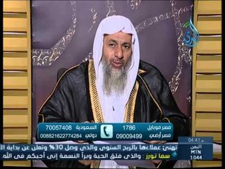 ما حكم التسوق الشبكي | الشيخ مصطفى العدوي